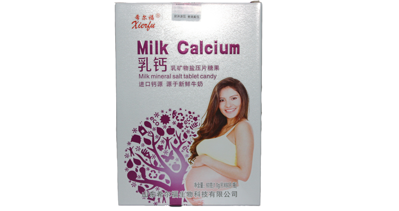 希爾福牌乳鈣乳礦物鹽壓片糖果