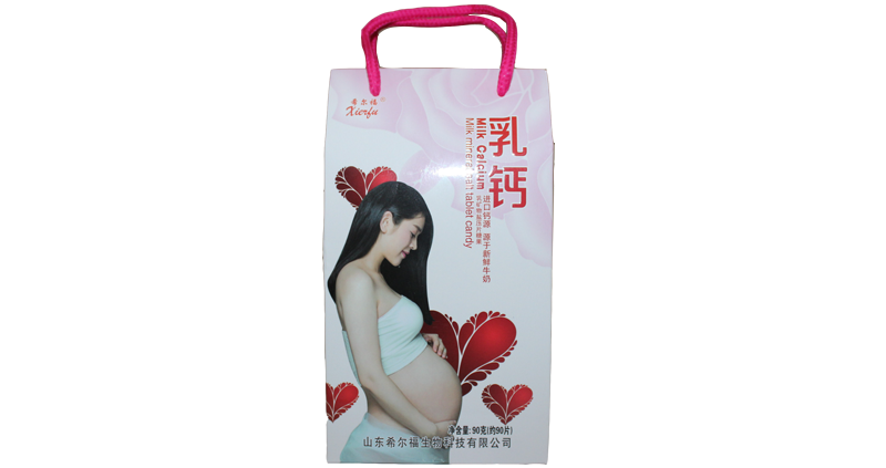 希爾福牌乳鈣